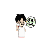 歌うま髭お兄（個別スタンプ：29）