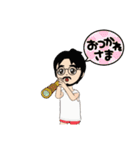 歌うま髭お兄（個別スタンプ：40）