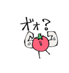 ベジプリクリーチャー（個別スタンプ：37）