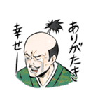 フェニックス小田にゃん（個別スタンプ：9）