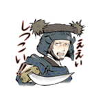 フェニックス小田にゃん（個別スタンプ：24）