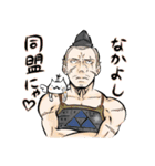 フェニックス小田にゃん（個別スタンプ：27）