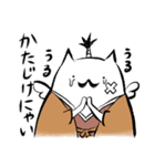 フェニックス小田にゃん（個別スタンプ：29）