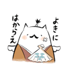 フェニックス小田にゃん（個別スタンプ：32）