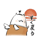 フェニックス小田にゃん（個別スタンプ：37）