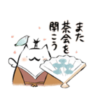 フェニックス小田にゃん（個別スタンプ：40）