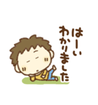 無気力ぼうや（個別スタンプ：11）