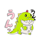 かわいいきょうりゅう君（個別スタンプ：3）