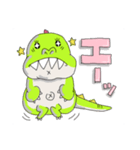 かわいいきょうりゅう君（個別スタンプ：4）
