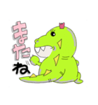 かわいいきょうりゅう君（個別スタンプ：6）