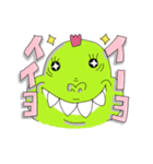 かわいいきょうりゅう君（個別スタンプ：7）
