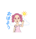 モモンモ（個別スタンプ：1）