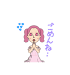 モモンモ（個別スタンプ：12）