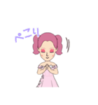 モモンモ（個別スタンプ：14）