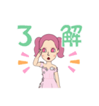 モモンモ（個別スタンプ：15）