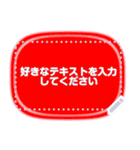 カラフルなスタンプ3種類 3（個別スタンプ：1）