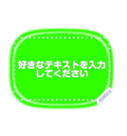 カラフルなスタンプ3種類 3（個別スタンプ：10）