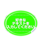 カラフルなスタンプ3種類 3（個別スタンプ：11）