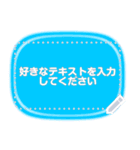 カラフルなスタンプ3種類 3（個別スタンプ：13）