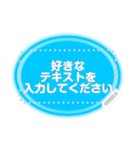 カラフルなスタンプ3種類 3（個別スタンプ：14）