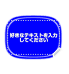 カラフルなスタンプ3種類 3（個別スタンプ：16）