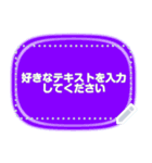 カラフルなスタンプ3種類 3（個別スタンプ：19）