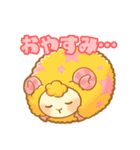 eggsigh～たまごな星座たち～（個別スタンプ：7）