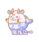 eggsigh～たまごな星座たち～（個別スタンプ：9）