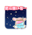 eggsigh～たまごな星座たち～（個別スタンプ：11）