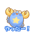 eggsigh～たまごな星座たち～（個別スタンプ：12）