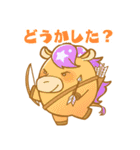 eggsigh～たまごな星座たち～（個別スタンプ：30）