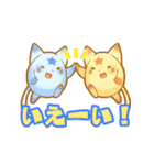 eggsigh～たまごな星座たち～（個別スタンプ：34）