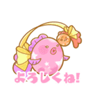 eggsigh～たまごな星座たち～（個別スタンプ：36）