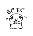 のみちゃんすたんぷ（個別スタンプ：2）