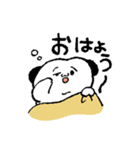 のみちゃんすたんぷ（個別スタンプ：4）