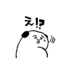のみちゃんすたんぷ（個別スタンプ：5）