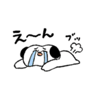 のみちゃんすたんぷ（個別スタンプ：10）
