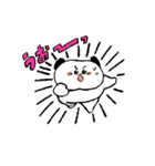 のみちゃんすたんぷ（個別スタンプ：16）