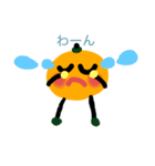 みかん君の一日（個別スタンプ：7）