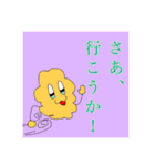 毛玉ちゃん 俗に言うナゲット君（個別スタンプ：10）