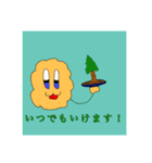 毛玉ちゃん 俗に言うナゲット君（個別スタンプ：14）