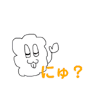 毛玉ちゃん 俗に言うナゲット君（個別スタンプ：23）