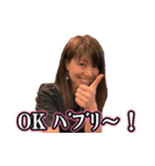 ほっと専科（個別スタンプ：1）