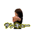 ほっと専科（個別スタンプ：2）