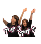 ほっと専科（個別スタンプ：3）