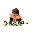 ほっと専科（個別スタンプ：5）