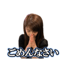 ほっと専科（個別スタンプ：6）