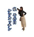 ほっと専科（個別スタンプ：7）
