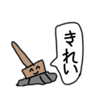かわいいですか、そうですか（個別スタンプ：3）