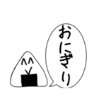 かわいいですか、そうですか（個別スタンプ：8）